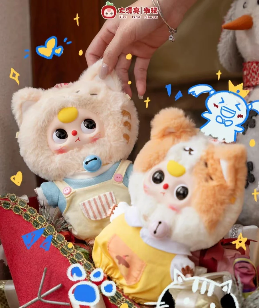 【恋恋桃潮玩】娃三岁baby three小猫衣橱毛绒手办潮玩盲盒娃娃挂件