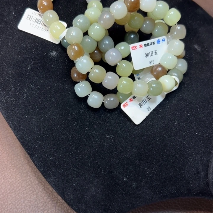 和田玉未镶嵌挂件多样性发货拍一发一