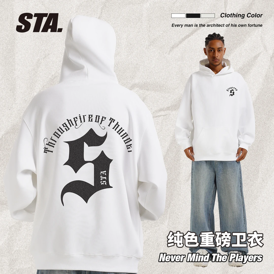 【S5521756】STA国潮400克重连帽卫衣重磅男女同款印花秋冬秋季男