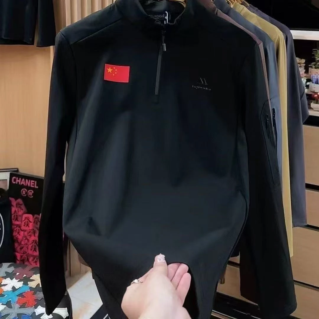 2025春秋新款时尚休闲立领拉链长袖T恤男士薄款打底衫百搭上衣