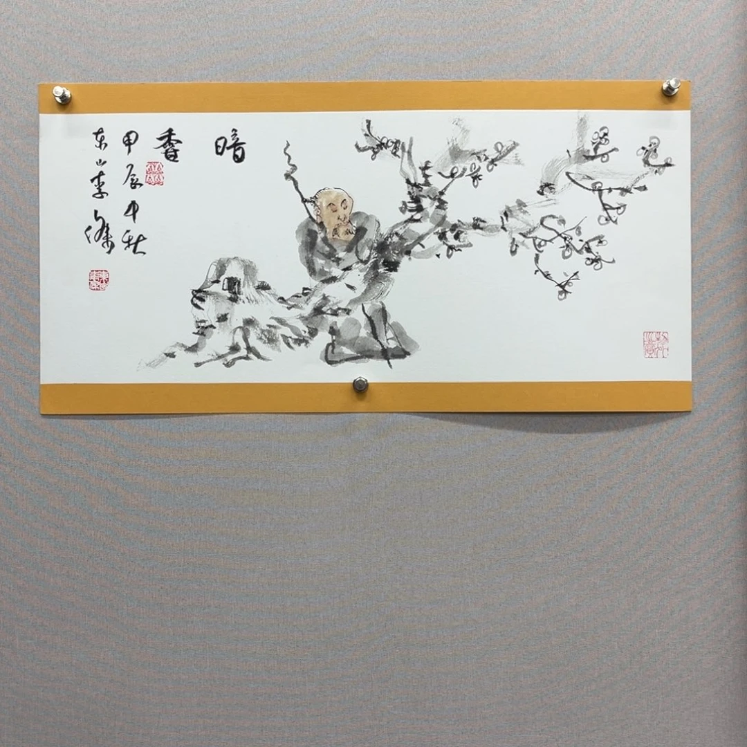 国画艺术家真人手绘