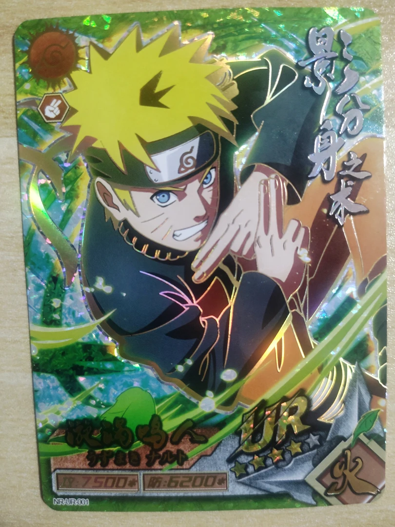 定制扭蛋待拆附赠高达