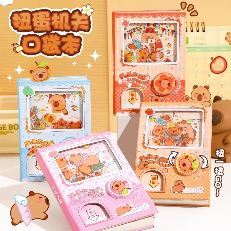 水豚扭蛋机口袋本生日礼玩具3-6岁儿童智力开发益智早教神器玩具