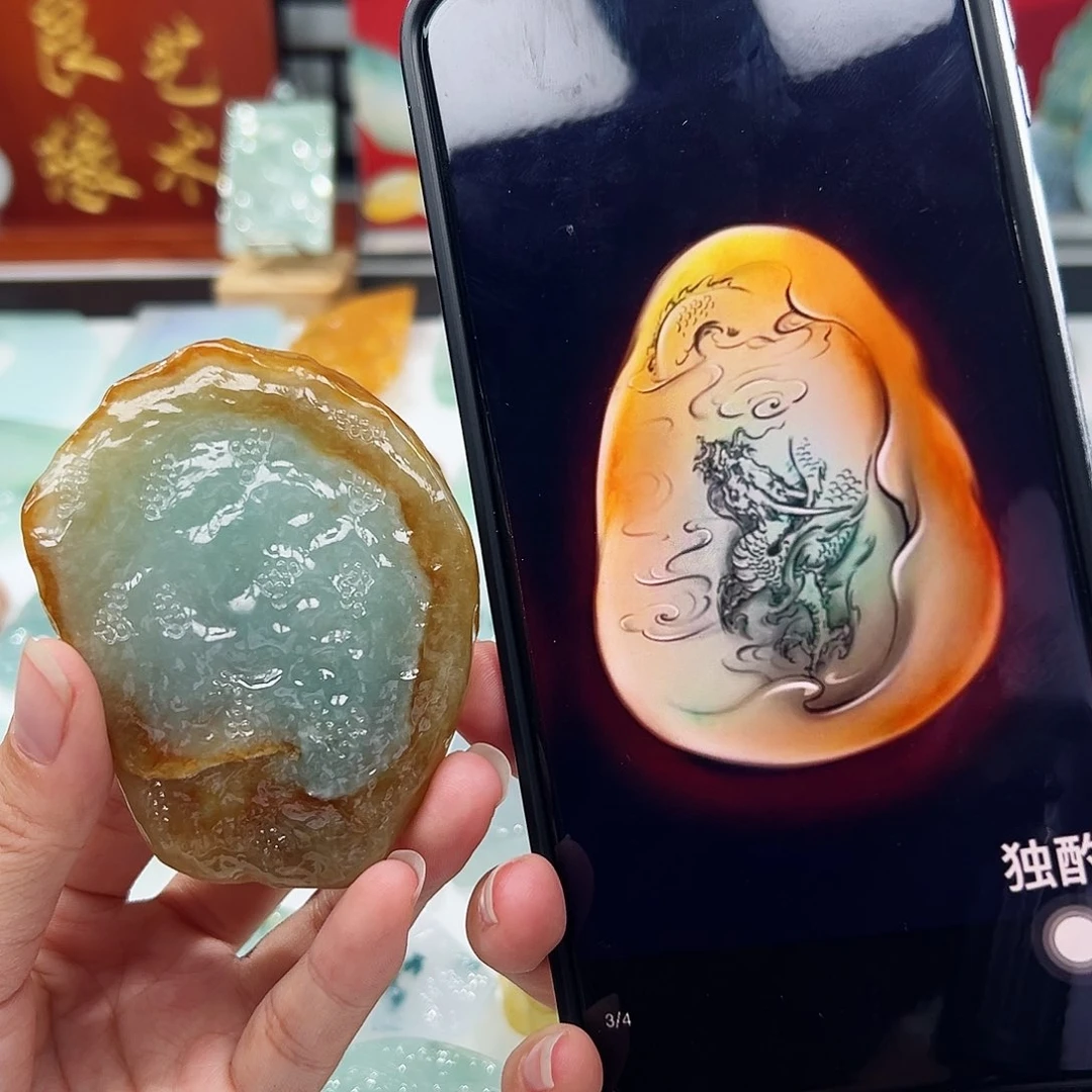 未镶嵌定制翡翠翡翠
