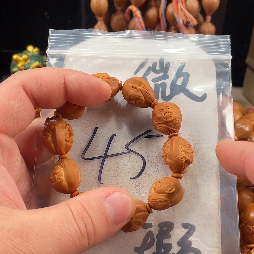 手串/手链橄榄核橄榄核雕工艺手串 瑕疵介意勿拍