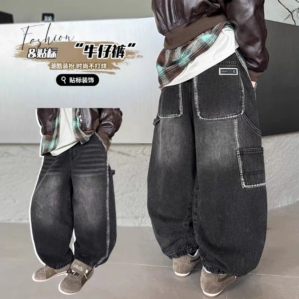 【秋款上新】儿童牛仔哈伦裤中大童渐变痞帅时髦痞帅男女童休闲裤子