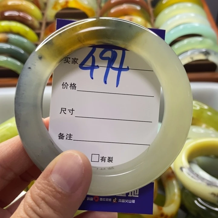 ～***~蛇纹石玉未镶嵌手镯