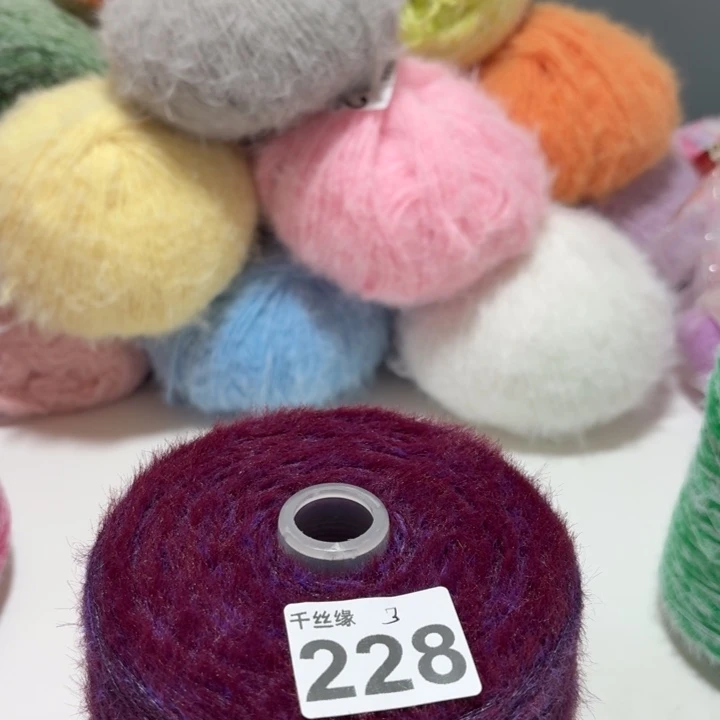 228云锦新品2斤福利