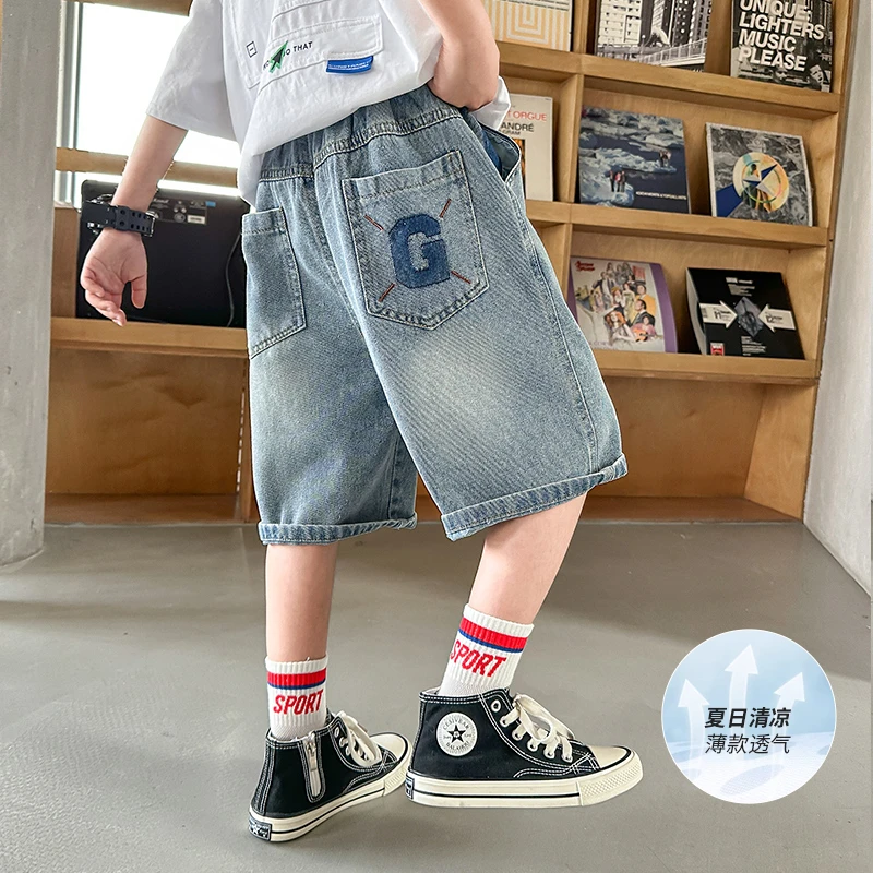 童装男童短裤夏装2025新款儿童薄款夏季裤子中大童男孩休闲牛仔潮