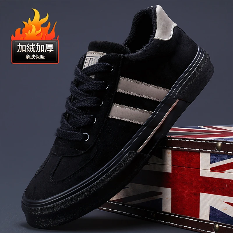 2024冬季加绒百搭潮流舒适爆款保暖男士时尚休闲潮鞋一脚蹬板鞋