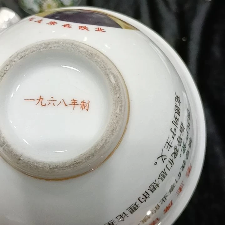 抖***！陶瓷景德镇饭碗一个