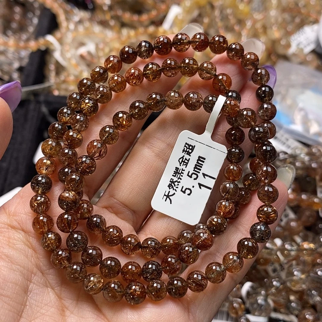 未镶嵌水晶手链水