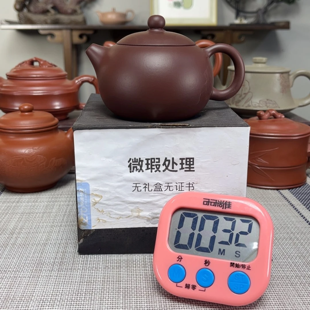 服***和茶壶紫砂微瑕处理