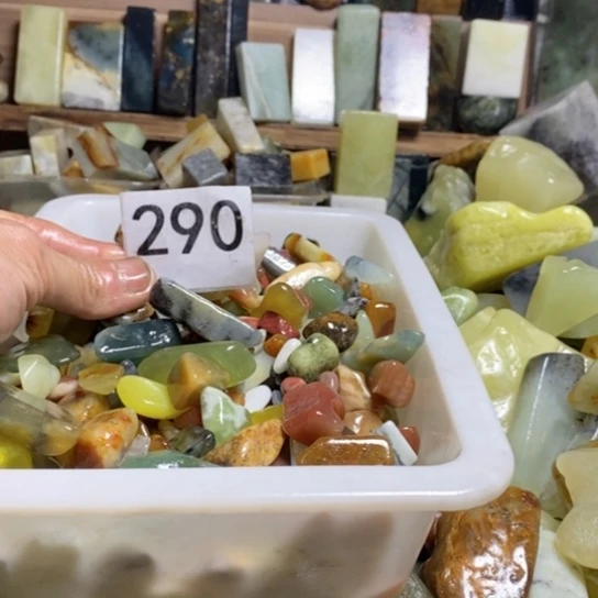 【闪购商品】蛇纹石玉未镶嵌珠宝玉器