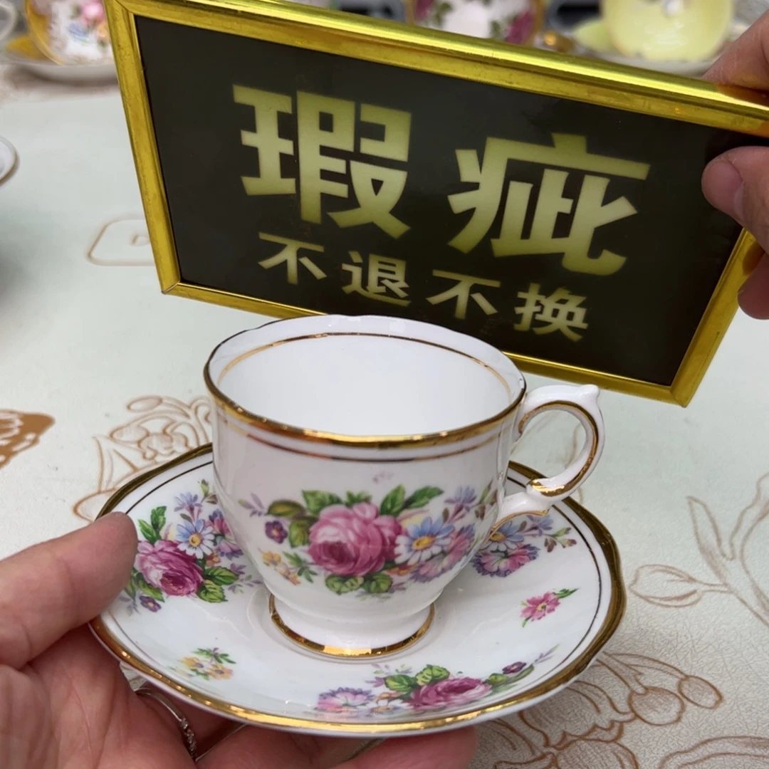 杯维多利亚欧洲中古
