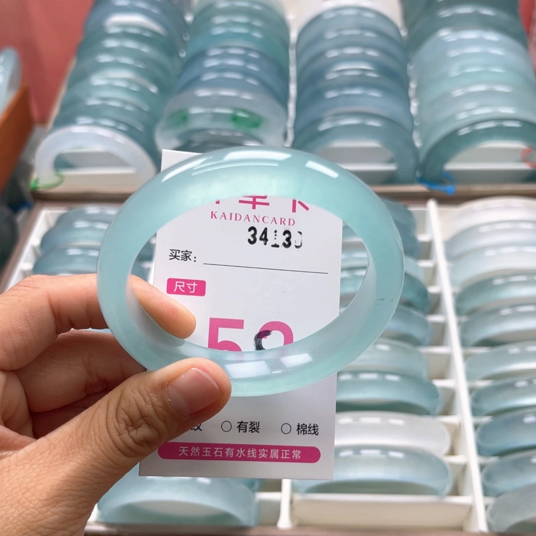 v****石英质玉未镶嵌手镯