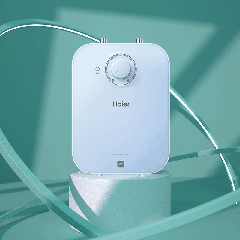 【国补立减20%】海尔家用小厨宝台下热水器速热厨房热水宝洗碗神器