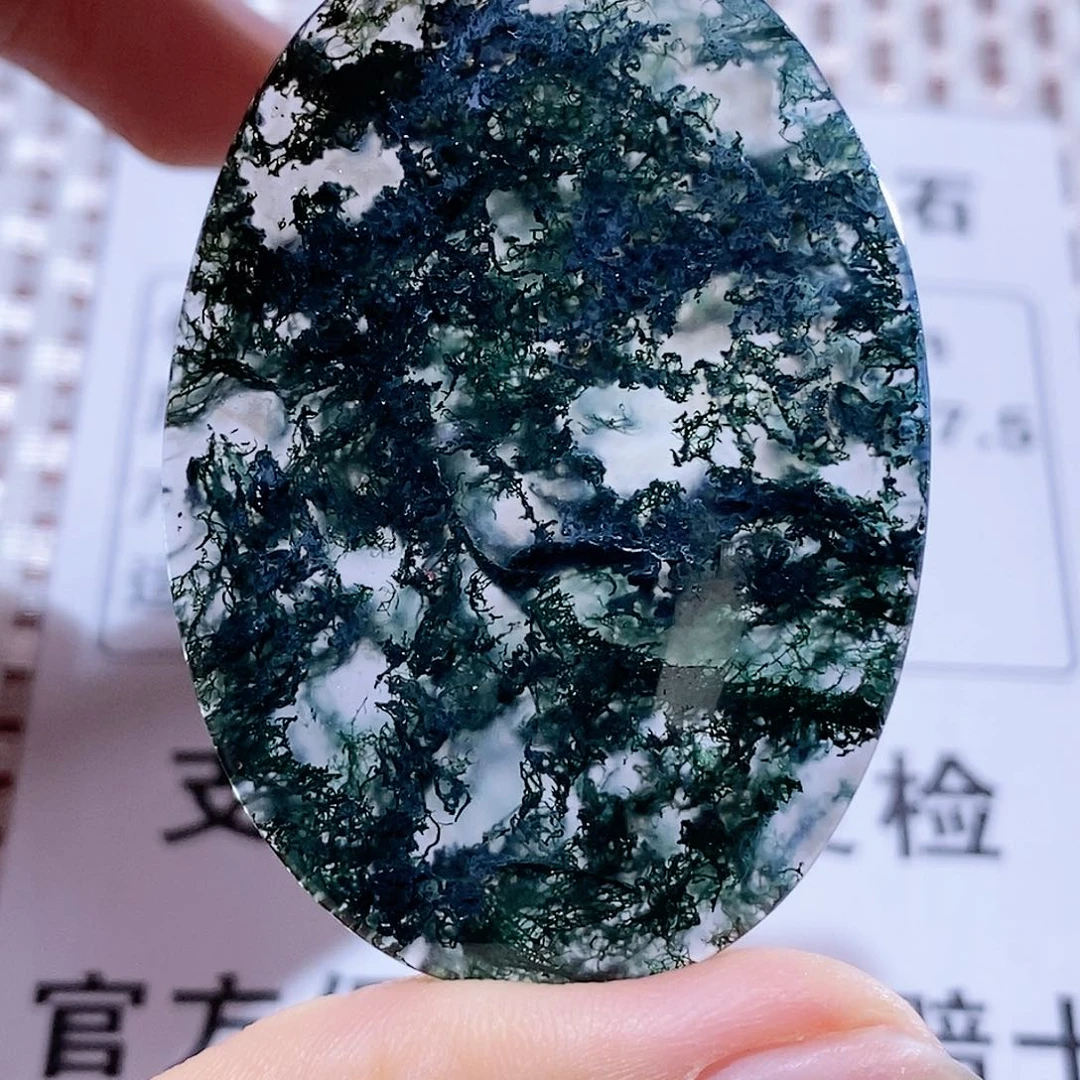 未镶嵌玛瑙/玉髓珠宝奇石盛**章015