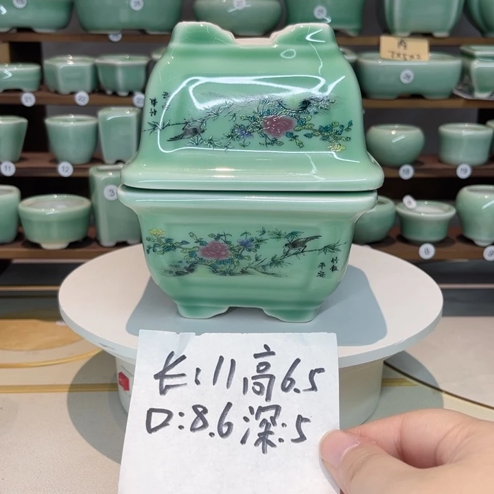 盆心缘小花盆（默认微瑕）