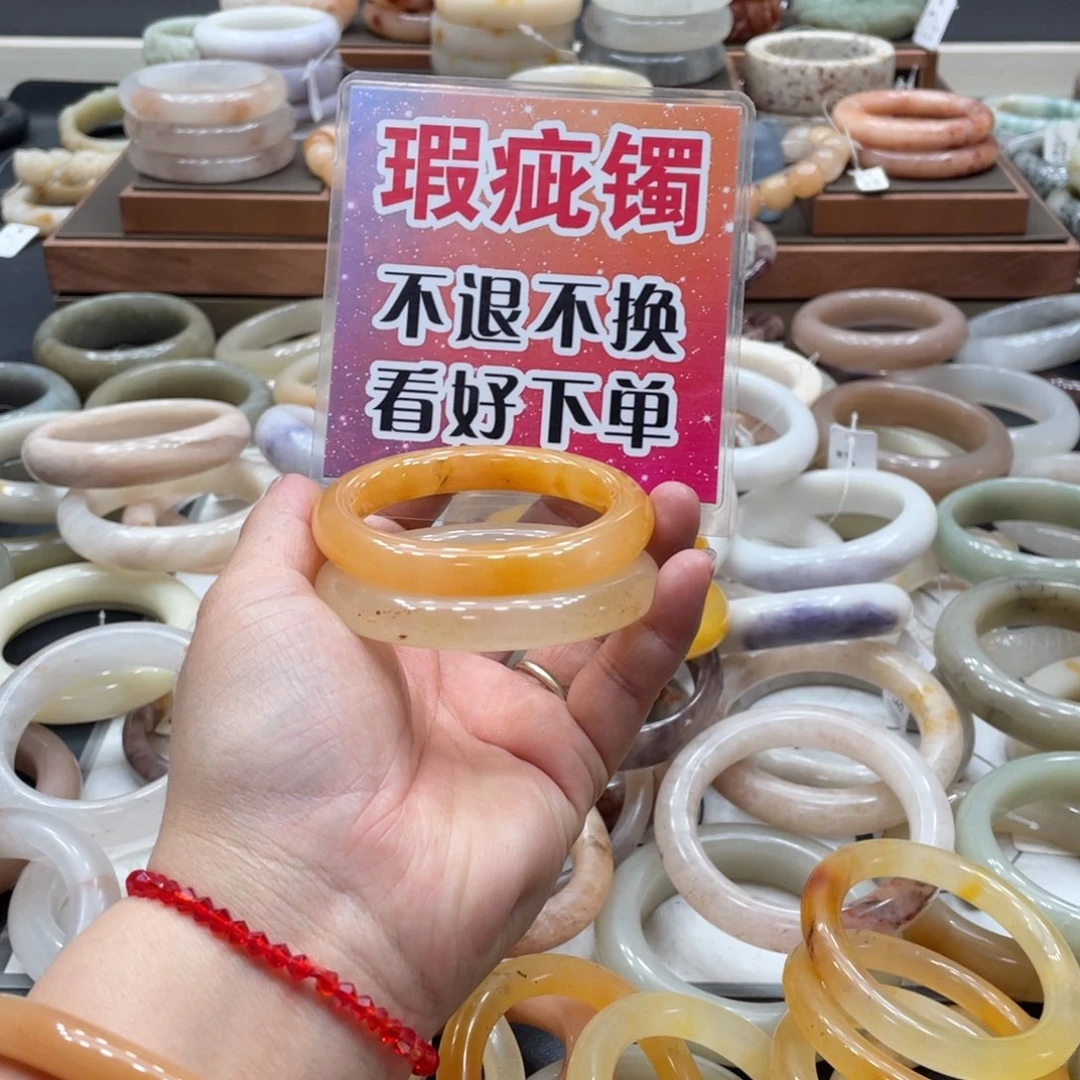 石英岩玉手镯未镶嵌B****y