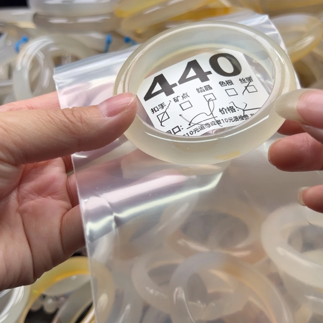 玛瑙/玉髓合金耳钉440