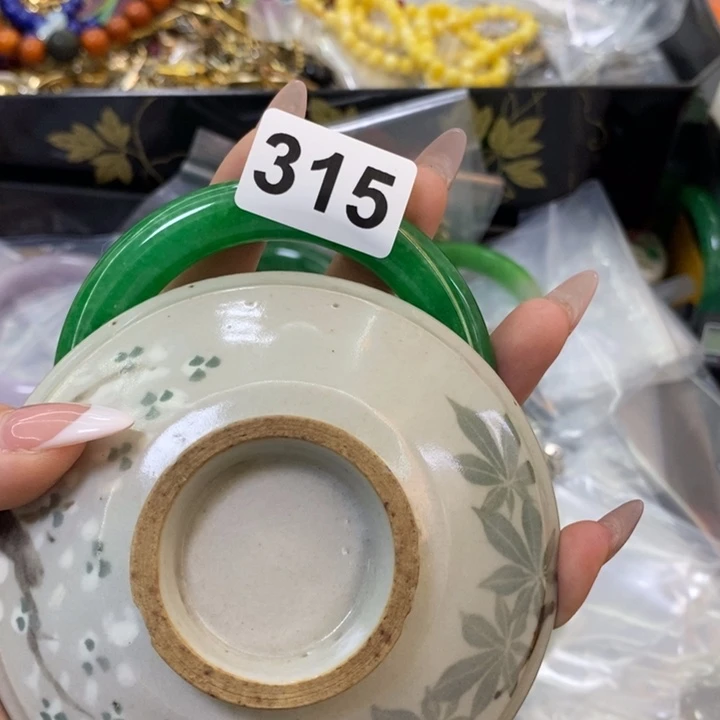 赵***炘瓷片哦哦哦哦哦哦哦哦哦哦