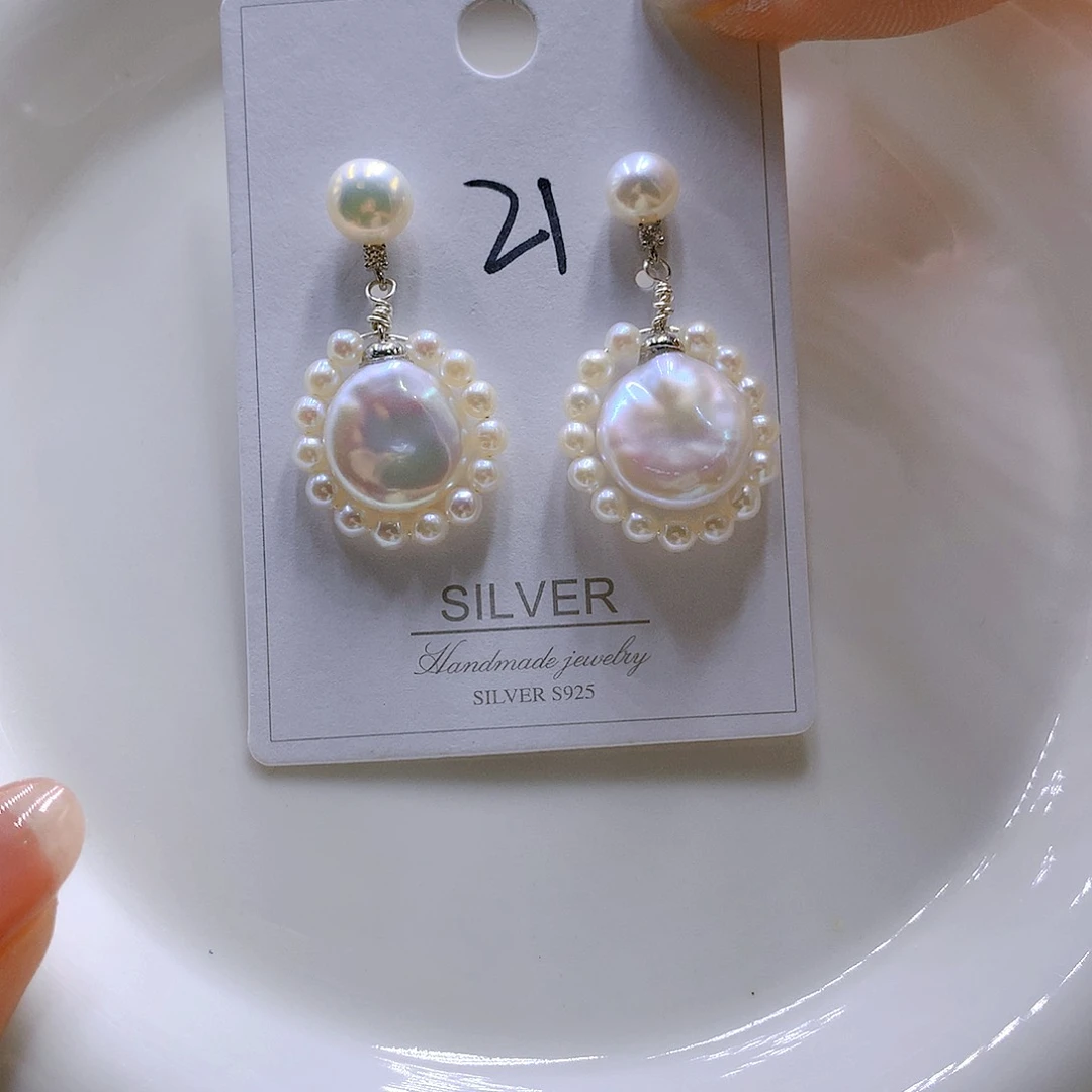 银S925镶嵌耳饰淡水珍珠