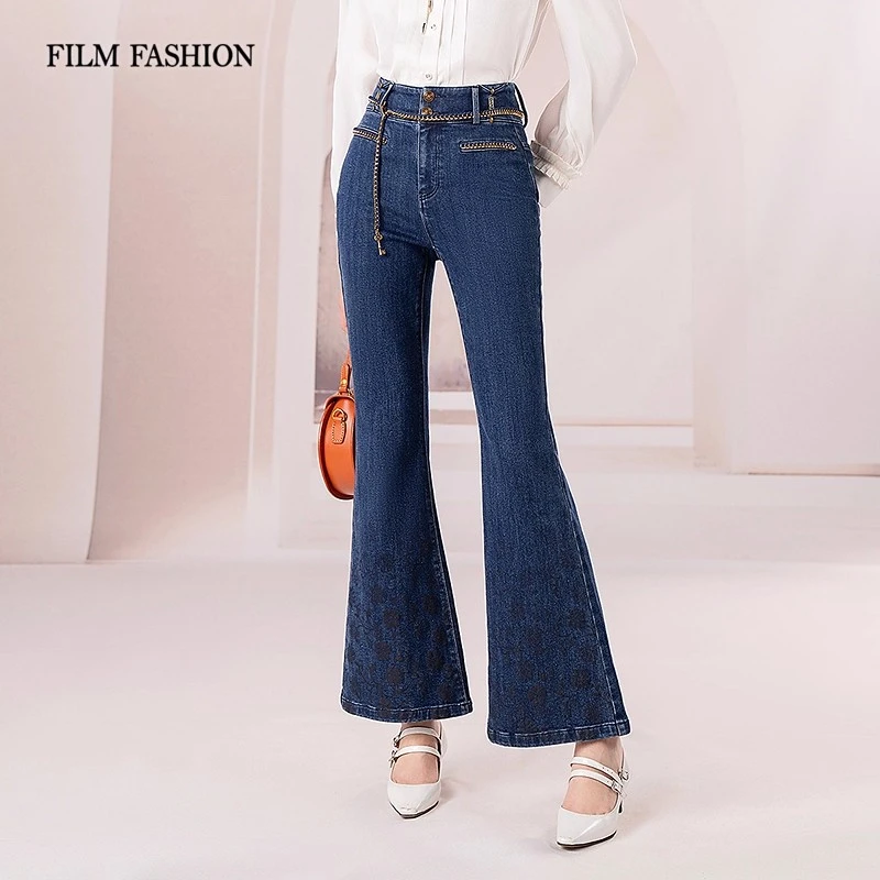 一电影一时装冬季经典微喇叭长裤新款裤子女显瘦时尚FEFK142507