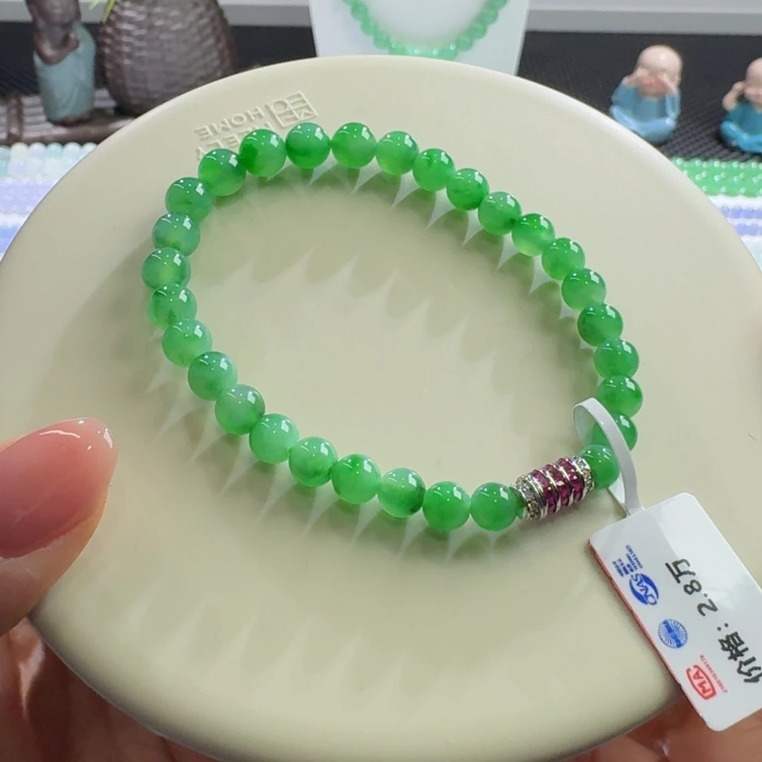 翡翠手链未镶嵌冰种飘阳绿花单圈5.6-6.9mm