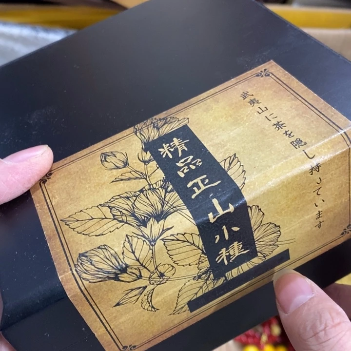 紫砂——————————————————-
