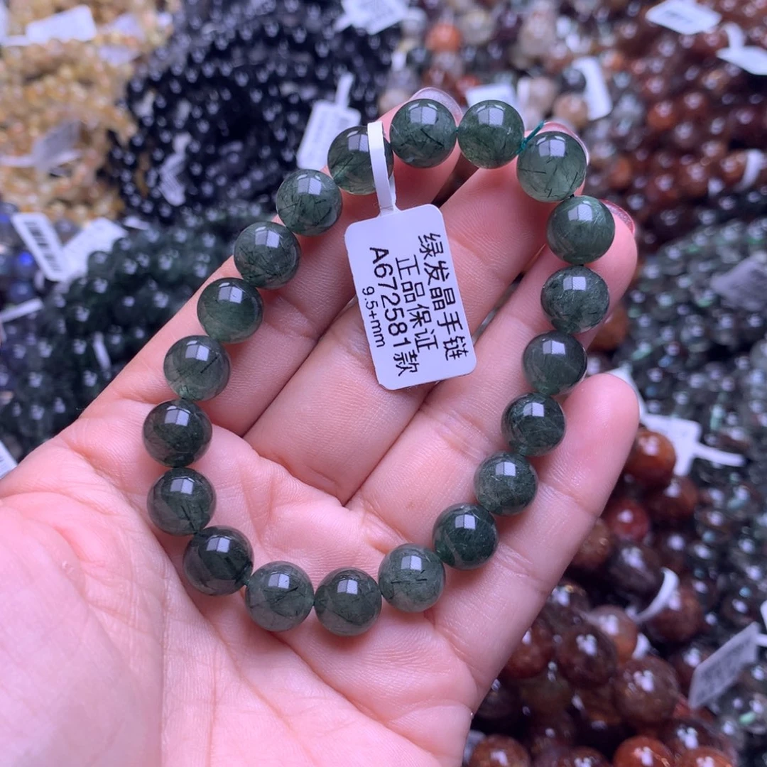 水晶手链未镶嵌手链