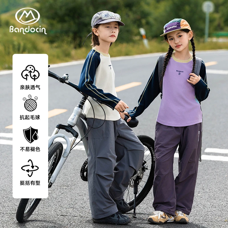 【哇塞T】女童长袖T恤户外运动秋季打底衫2025新款圆领时尚百搭上衣