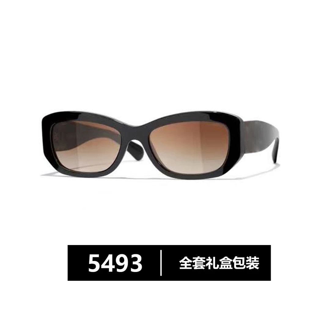 2025年新款防晒太阳镜防紫外线时尚百搭