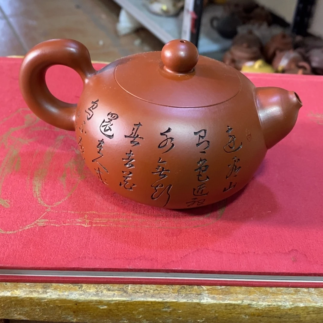 茶壶紫砂原矿手工28