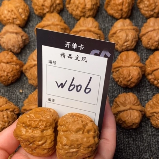 桃核吊坠魚*楽我是第一百