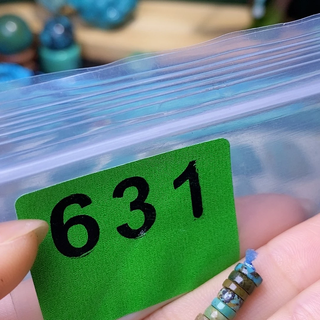 十堰原生态绿石头特色散珠