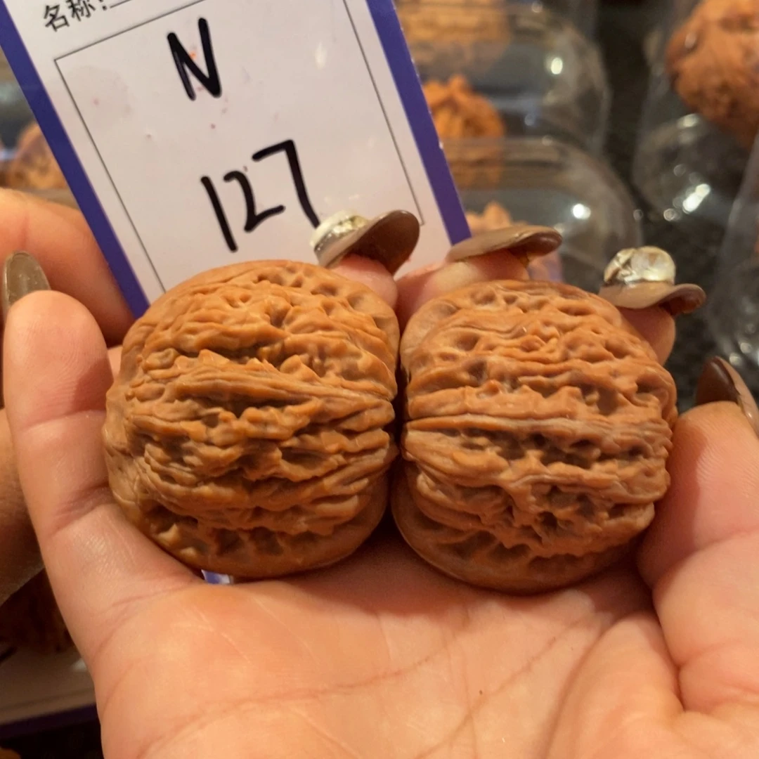 沉***默文玩核桃吊坠127四座楼41尺全品