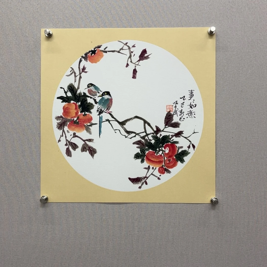 国画艺术家真人手绘