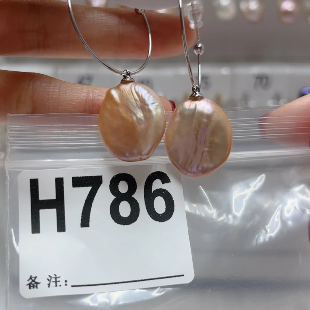 淡水珍珠颈饰未镶嵌