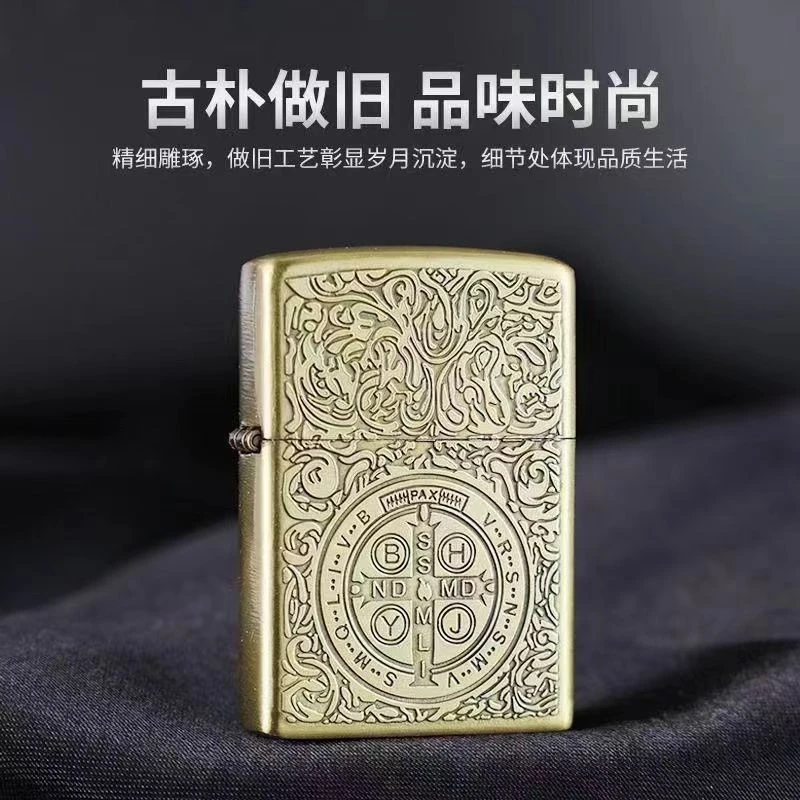 浮雕立体创意康坦砂轮煤油打火机