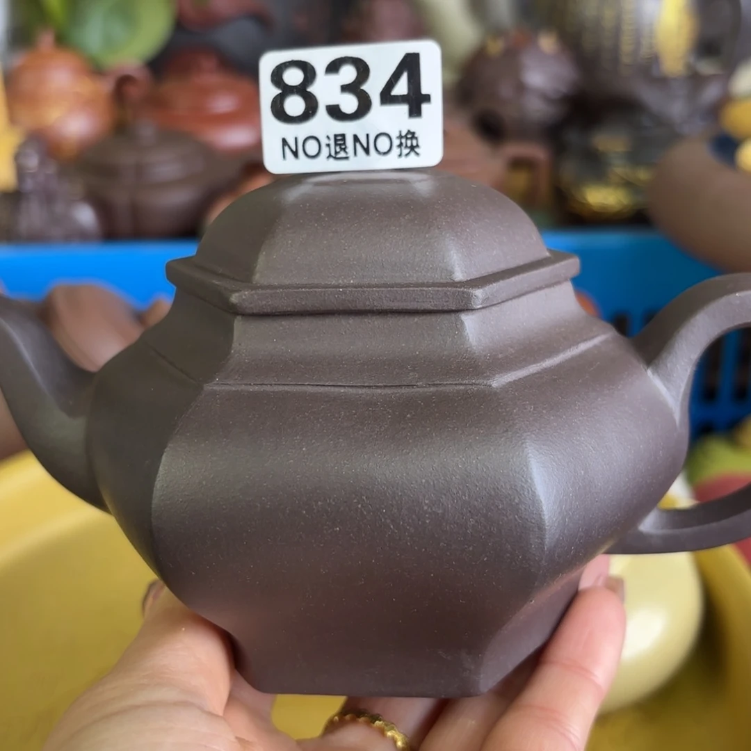 紫砂茶盘微瑕尾货听清再拍