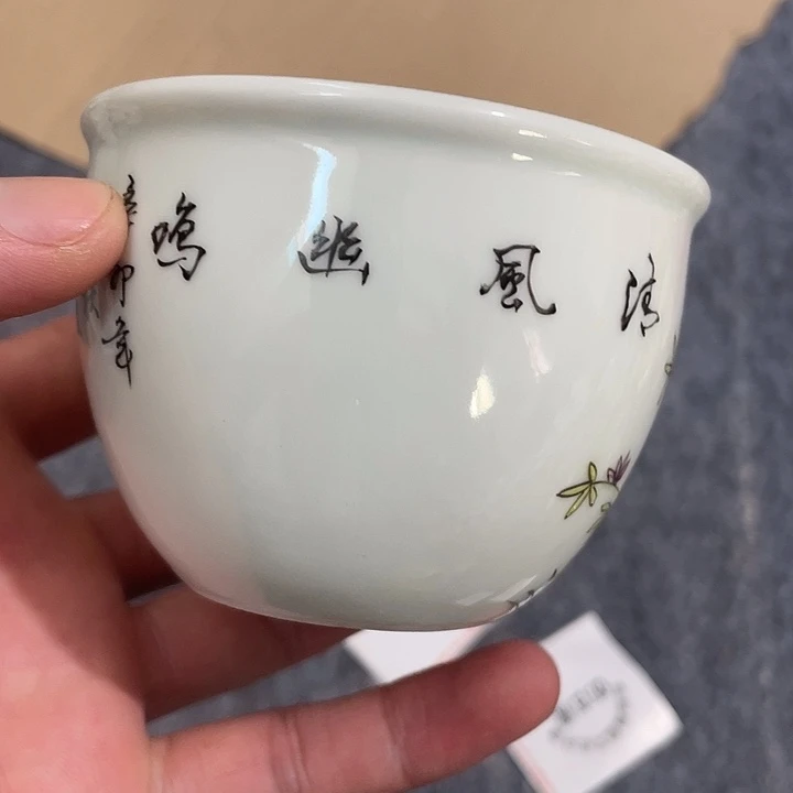 摆件111122211212212222222222