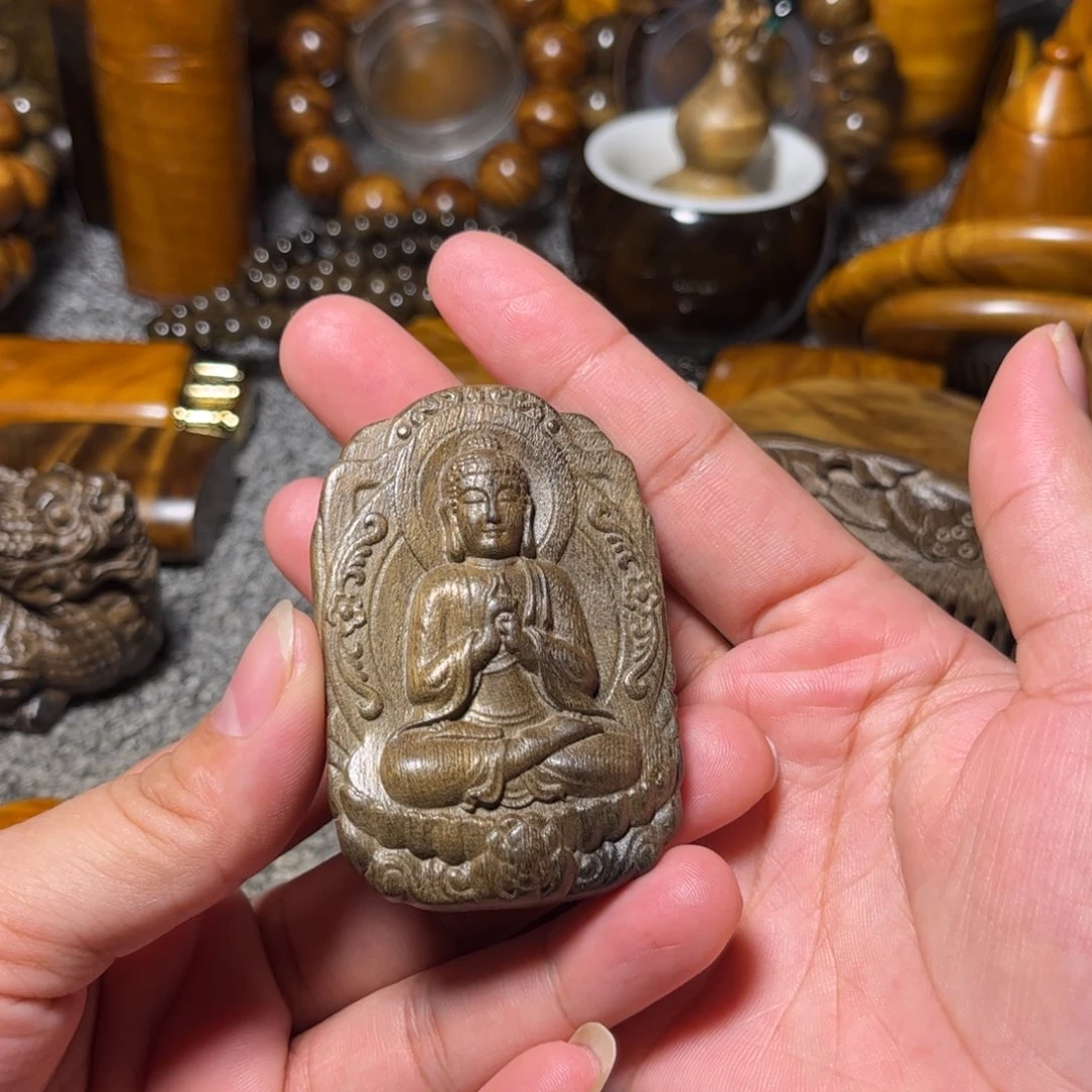 金丝楠阴沉木生肖牌
