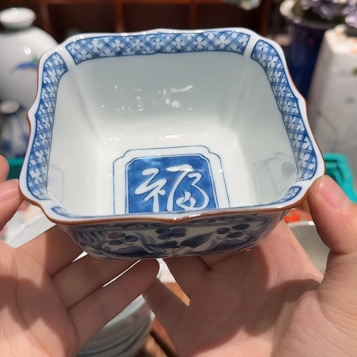 茶盏五十包邮五十包邮