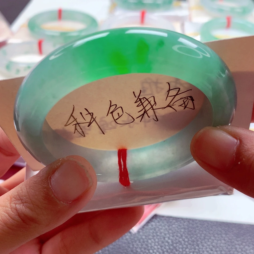 翡翠手镯未镶嵌师妹绝美亮色正阳绿（11号）