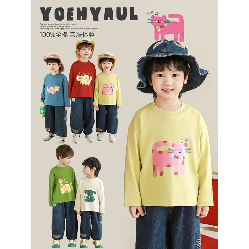 YOEHYAUL/幼悠【清货】原创卡通男宝 亲肤100棉 糖果色落肩T恤N5663