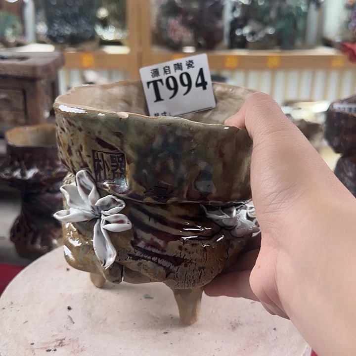 花瓶紫砂景德镇陶瓷994瑕疵