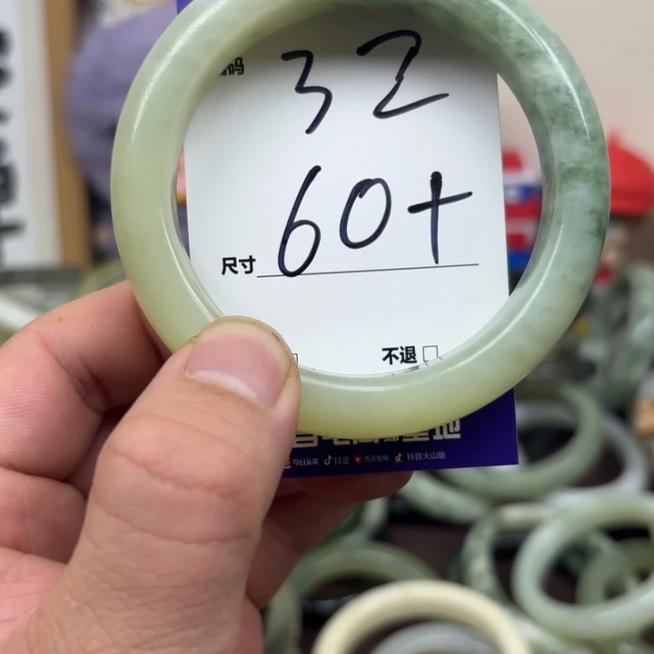 未镶嵌蛇纹石玉手镯32