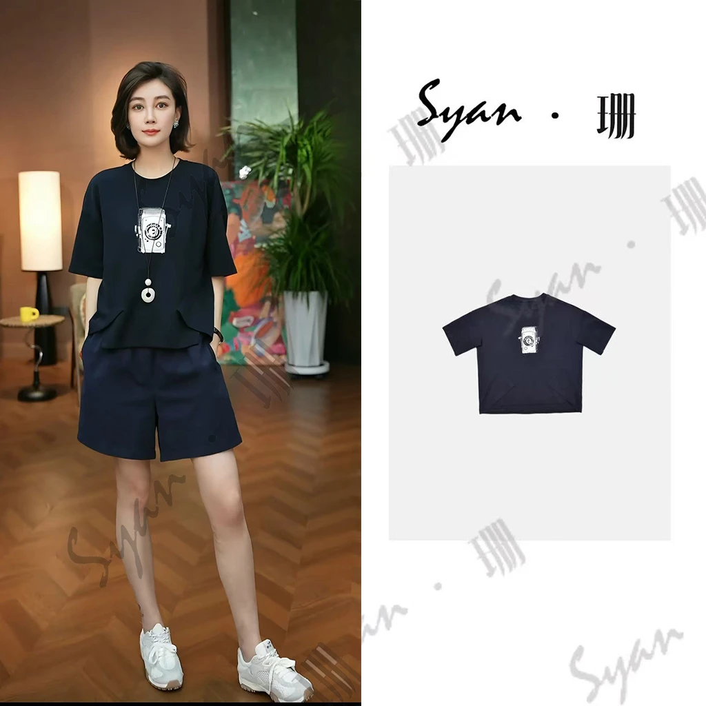 Syan【定格时光】赴约极简女装新款休闲潮流重工烫印短袖T恤