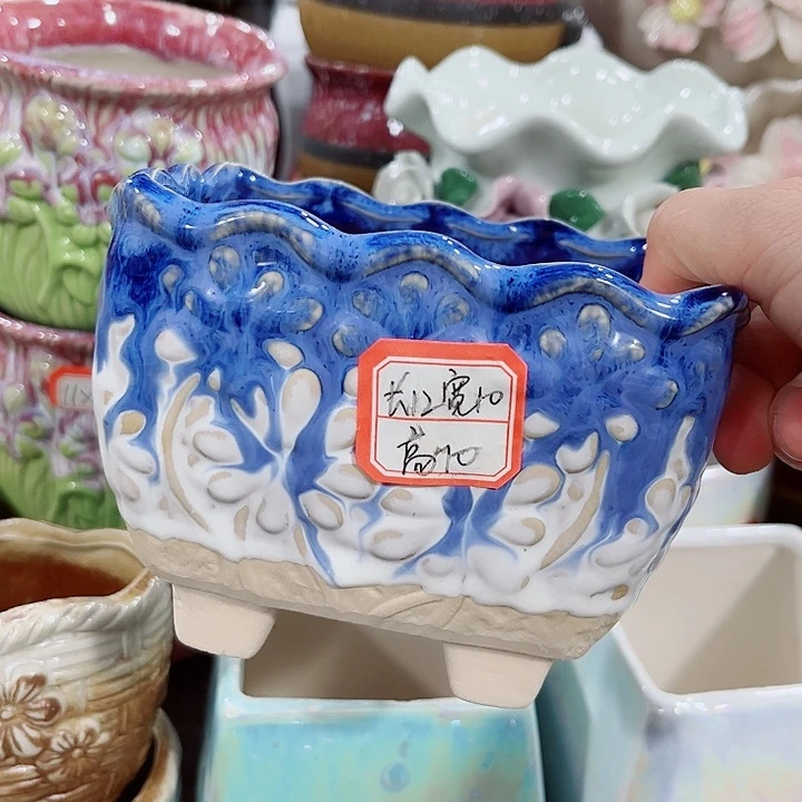 福利花盆厂家直销9.99包邮